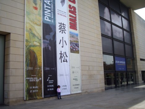 museos para niños y en familia